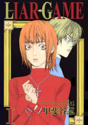 Liar Game 2026 Season 1 - Japanese Audio WEB-DL | Hindi Full Movie [EP - 20 Added]