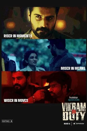 Vikram on Duty 2026 Season 1 Audio WEB-DL | Hindi Full Movie [EP - 97 TO 100 Added]