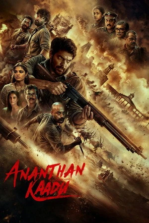 Ananthan Kaadu 2026 - Malayalam Audio WEB-DL | Hindi Full Movie