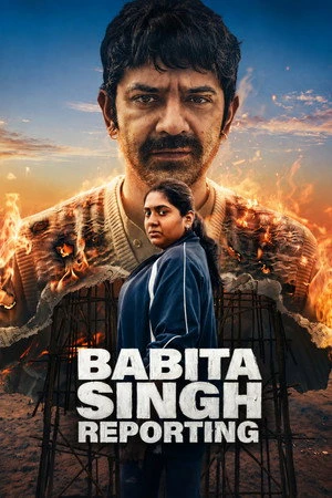 Babita Singh Reporting 2026 Dual Audio WEB-DL | Hindi Full Movie