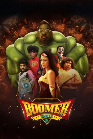 Boomer Uncle 2024 Dual Audio WEB-DL | Hindi Full Movie