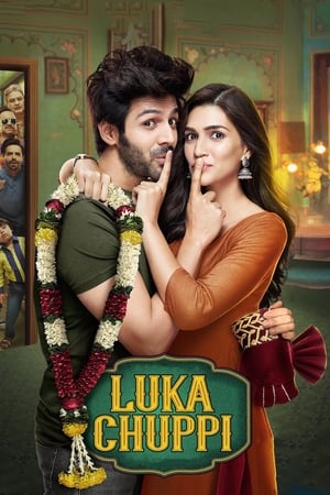Chup 2022 Movie HDRip | Hindi Full Movie – 480p