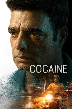 Cocaine 2026 Dual Audio WEB-DL | Hindi Full Movie