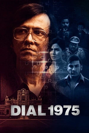 Dial 1975 2026 2.0 Dual Audio WEB-DL | Hindi Full Movie