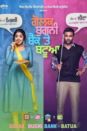 Golak Bugni Bank Te Batua (2018) Movie | Hindi Full Movie HDRip x264 [680MB]