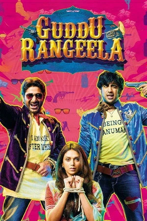 Guddu Rangeela 2015 Dual Audio WEB-DL | Hindi Full Movie