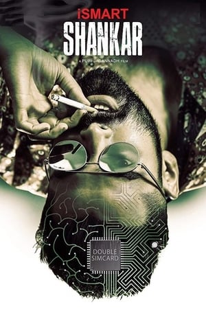 iSmart Shankar (2019) Dubbed | Hindi Full Movie HDRip [1GB]