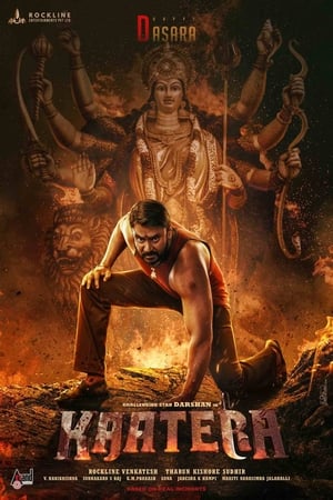 Kaatera 2023 (Studio-Dub OST) Dual Audio HDRip | Hindi Full Movie – 480p