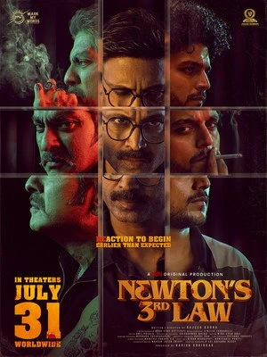 Newton’s 3rd Law 2026 - Telugu Dual Audio WEB-DL | Hindi Full Movie
