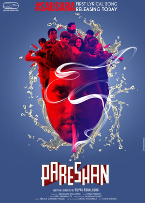 Pareshan 2023 Dual Audio HDRip | Hindi Full Movie – 480p