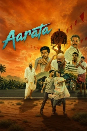 Aarata 2024 Dual Audio WEB-DL | Hindi Full Movie
