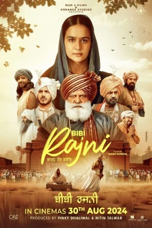 Bibi Rajni 2024 Punjabi Audio HDTS | Hindi Full Movie