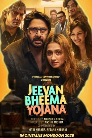 Jeevan Bheema Yojana 2026 Audio HQ-HDTS | Hindi Full Movie