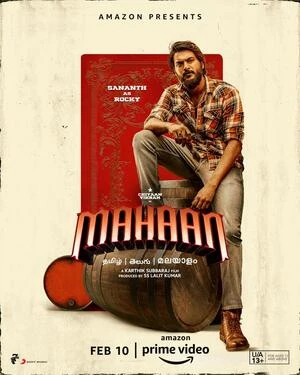Mahaan 2022 Dual Audio WEB-DL | Hindi Full Movie