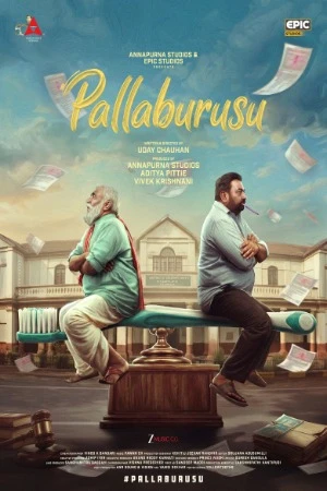 Pallaburusu 2026 Tamil Multi Audio WEB-DL | Hindi Full Movie