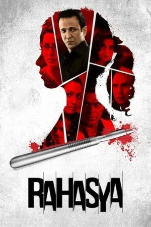 Rahasya 2015 Dual Audio WEB-DL | Hindi Full Movie