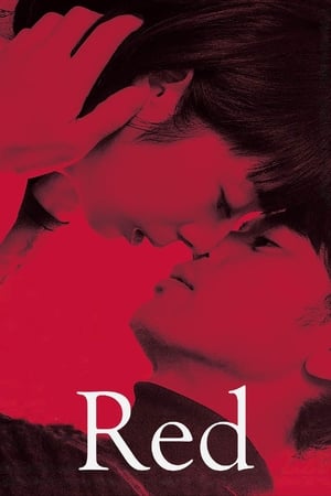 Red 2021 ( – Telugu) Dual Audio UnCut HDRip | Hindi Full Movie – 480p