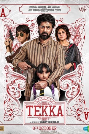 Tekka 2024 Tamil Dubbed CAMRip | Hindi Full Movie