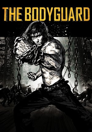 The Bodyguard (2016) Dual Audio | Hindi Full Movie UnCut BluRay [1GB]